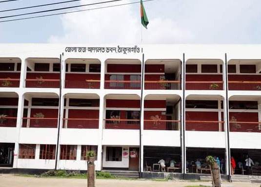71bangladesh.com