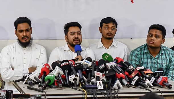 ছবি সংগ্রহীত